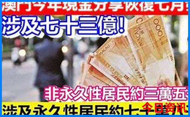 那些地方夏天比较凉快