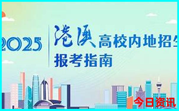 暑假亲子游推荐线路