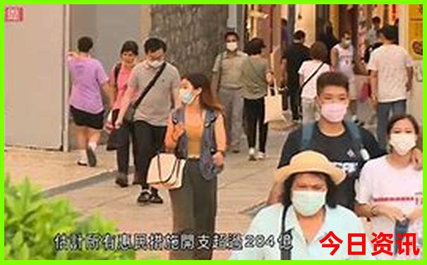 二四六天天彩免费资料与公开资料