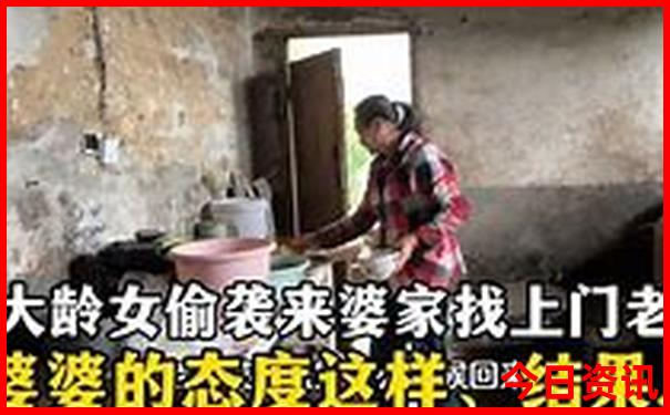 丹霞地貌十大景点