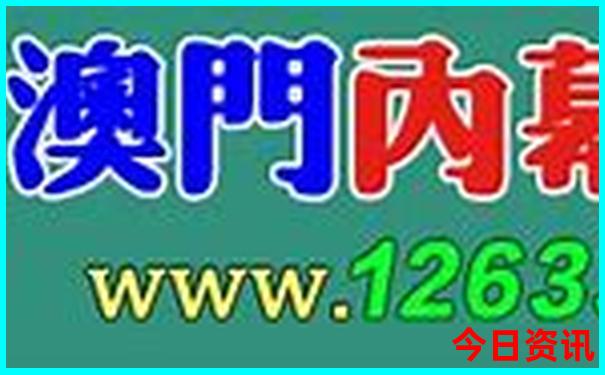 嘉峪关三个景点游览顺序