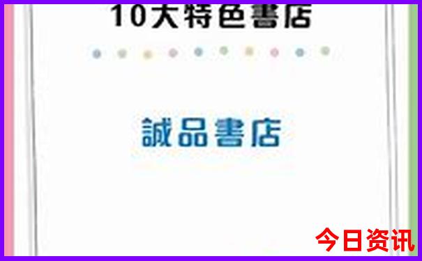 黔南十大旅游景点