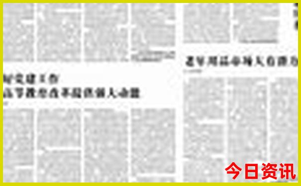 新疆七八月份适合旅游吗