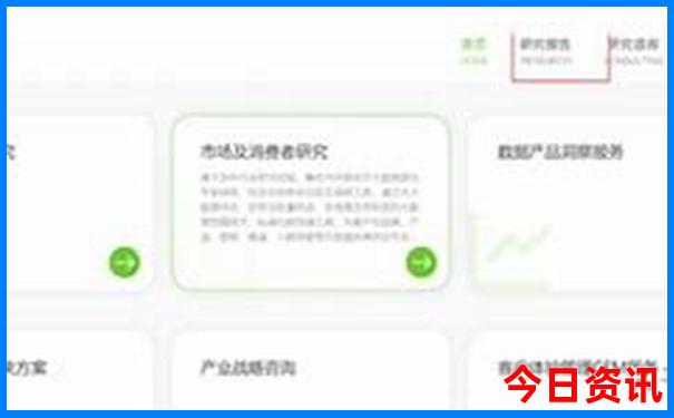 6月中下旬适合去哪旅游