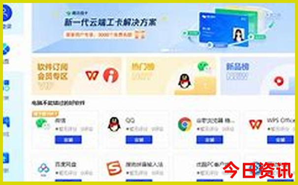 八月哪里旅游凉快