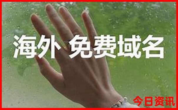 新澳门近15期开奖记录