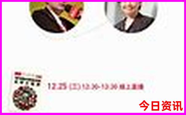 2025全新官方最新全新独家免费全新热议资料大全-777788888管家婆免费